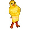 Little Peep Peep Lightweight Mascot Costume