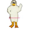 Ugly Duckling Lightweight Mascot Costume