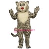 Shy White Lion Lightweight Mascot Costume