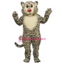 Shy White Lion Lightweight Mascot Costume