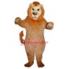 Mean Lion Lightweight Mascot Costume