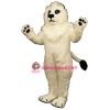 White Lion Lightweight Mascot Costume