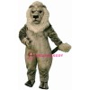 Old Grey Lion Lightweight Mascot Costume