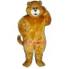 Tommy Cat Lightweight Mascot Costume