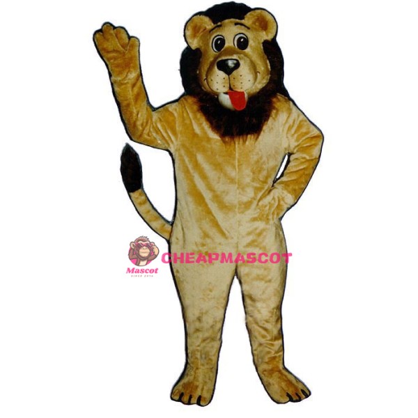 Cute Lion Lightweight Mascot Costume