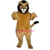 Realistic Lion Lightweight Mascot Costume