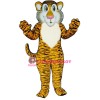Shy Tiger Lightweight Mascot Costume
