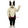Terri B.Terrier Lightweight Mascot Costume