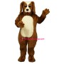 Nice Doggy Lightweight Mascot Costume