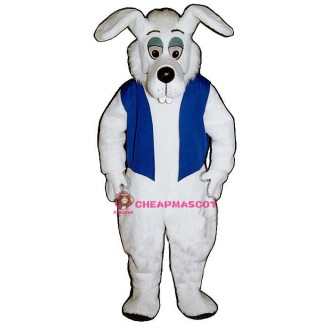 Bucktooth Dog w-vest Lightweight Mascot Costume