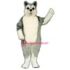 Siberian Husky Lightweight Mascot Costume