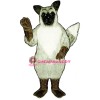 Gray Fox Lightweight Mascot Costume