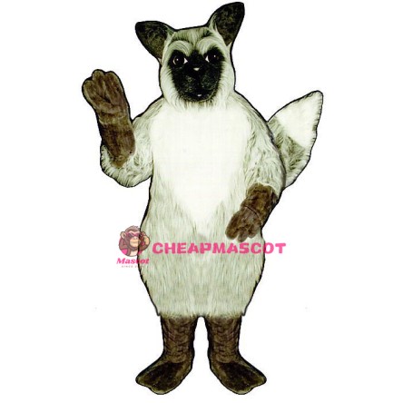 Gray Fox Lightweight Mascot Costume