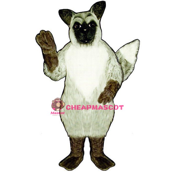 Gray Fox Lightweight Mascot Costume