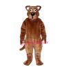 Watch Dog Lightweight Mascot Costume