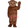 Realistic Sea Otter Lightweight Mascot Costume