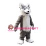 Long Fur Cartoon Wolf Mascot Costume