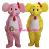 Colorful Cartoon Elephant Mascot Costume