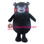 Excited Running Kumamoto Mascot Costume