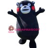 Excited Running Kumamoto Mascot Costume