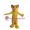 Docile Little Yellow Lion Mascot Costume