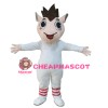 Funny Cartoon So Cute White Horse Mascot Costume