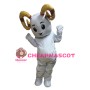 Cartoon Cute White Goat Mascot Costume