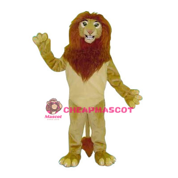 Beautiful Lion Animal Mascot Costume 