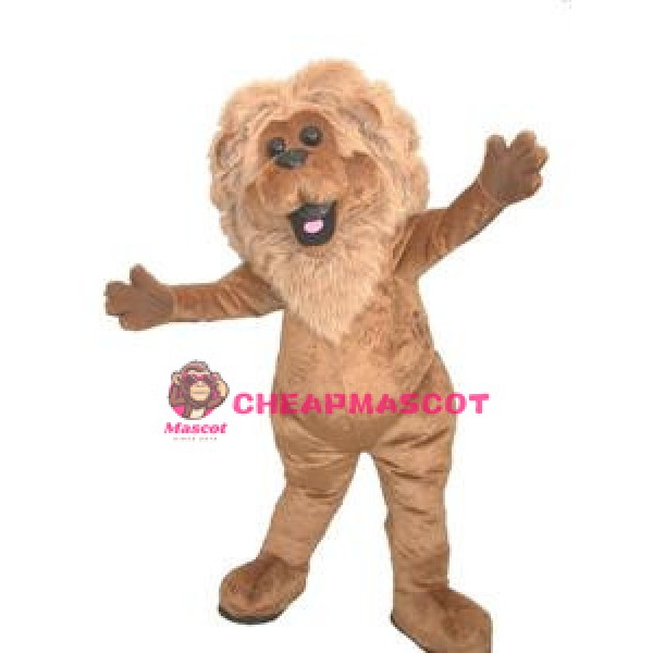 Roaring Lion Lightweight Mascot Costume