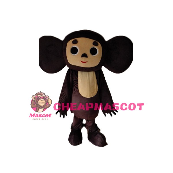 Cartoon Pleased Brown Koala Mascot Costume