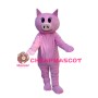 Lovely Pink Pig Mascot Costume 