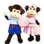 Super Lovely Monkey Mascot Costume