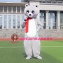 Affordable Lovely Bear Mascot Costume