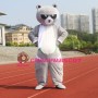 Affordable Cool Bear Mascot Costume