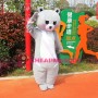 Affordable Friendly Bear Mascot Costume