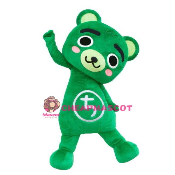 Lovely Green Bear Mascot Costume