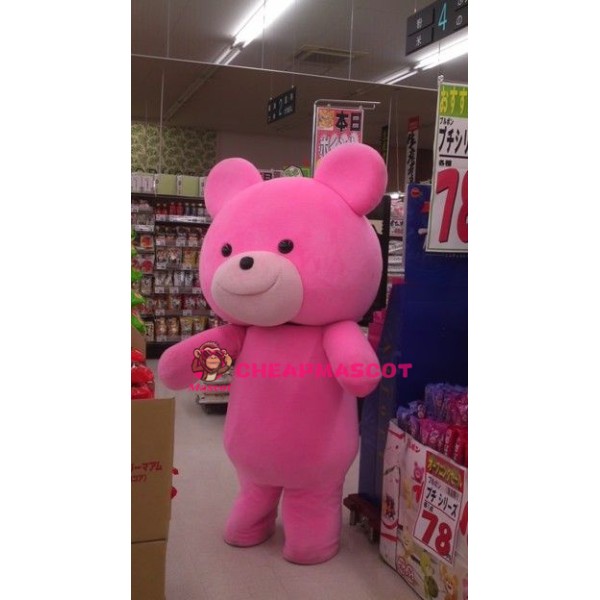 Lovely Pink Bear Mascot Costume