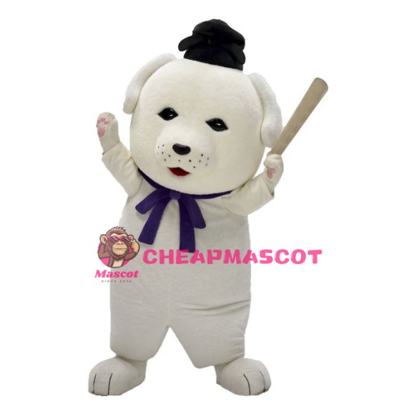 Little White Dog Mascot Costume