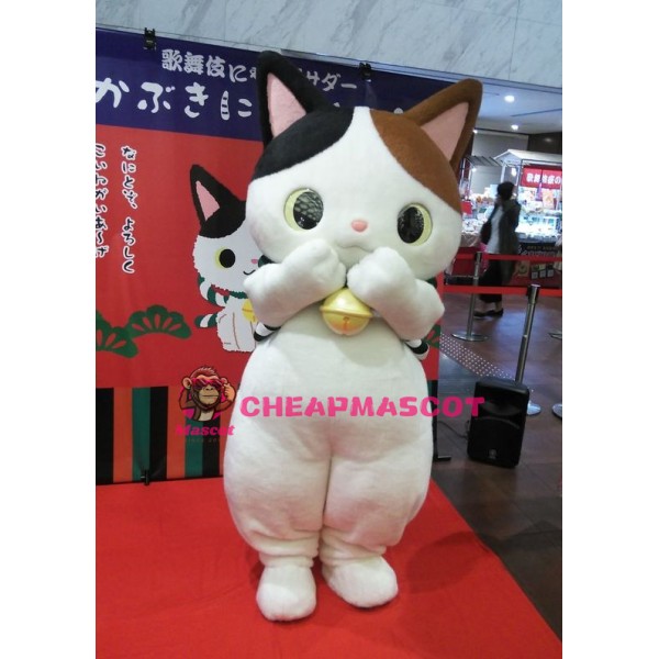 Lovely Lightweight Cat Mascot Costume