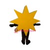 Happy Lightweight Yellow Star Mascot Costume