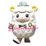 Super Cute White Sheep Mascot Costume