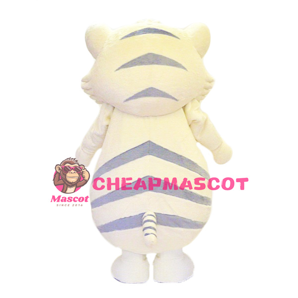 King Tiger Mascot Costume