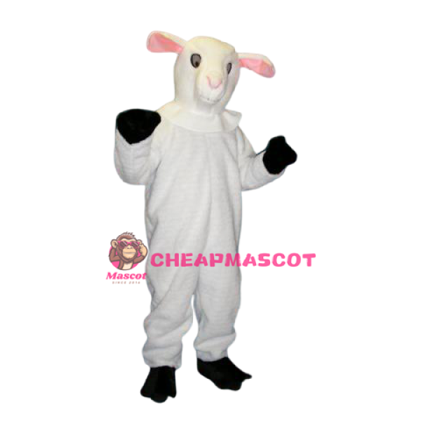 Super Cute Sheep Mascot Costume