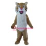 Brand New Tiger Mascot Costume