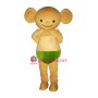 Yellow Koala Mascot Costume