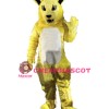 Yellow Fierce Wild Cat Mascot Costume