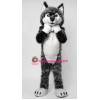 Super Cute Wolf Mascot Costume