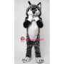 Super Cute Wolf Mascot Costume