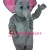 Elephant Mascot