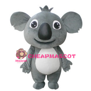 Koala Small Mascot Costume